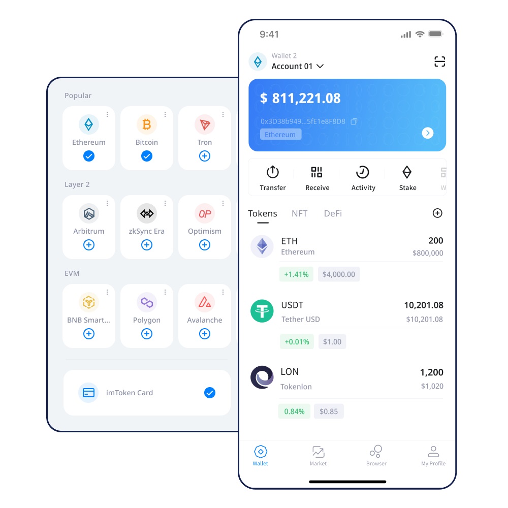 imtoken钱包打不开怎么解决?官方正版下载与安装避坑指南